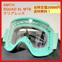 Item thumbnail for item d0a2fac8-359e-45ae-8a14-133c4a1ab41e