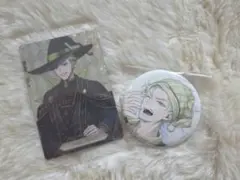 セベク くつろぎ ブルーム