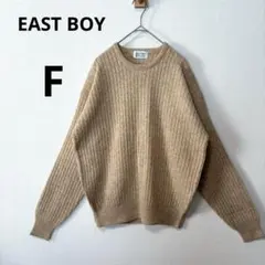 EASTBOY ニット
