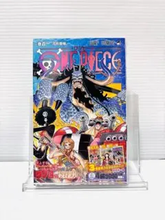 ONE PIECE ワンピース 初版 シュリンク付き ジャンパラ付き