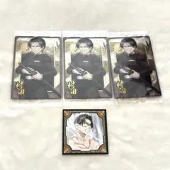 鬼滅の刃 ウエハース10 キャラクターカード 村田 3枚セット＋シール