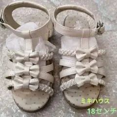 ミキハウス　サンダル　18センチ　シューズ　靴　 mikihouse　18cm