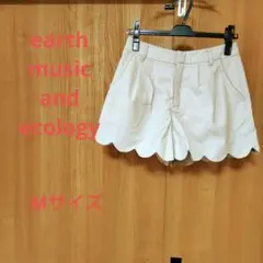 アースミュージックアンドエコロジー　ショートパンツ