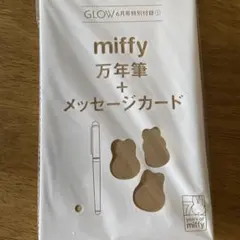 Item thumbnail for item 42974934-fe8d-4ef2-8c6b-96c34416c5d8