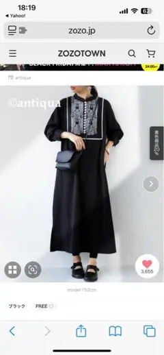 刺繍入りブラックロングワンピース