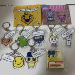 たまごっち サンキューマート 10点セット　まとめ売り