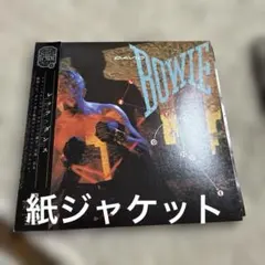 Item thumbnail for item 7983d726-e987-4142-a3e5-d685552f32c5