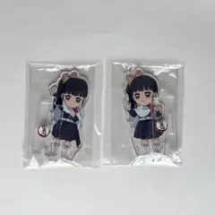 鬼滅の刃 鬼滅 繋がるアクリルスタンド カナヲ 栗花落カナヲ セット