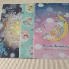 Sanrioキャラクタークリアファイル3枚セット