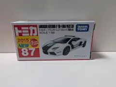 タカラトミー ランボルギーニ・アヴェンタドール LP 700-4 警察車両