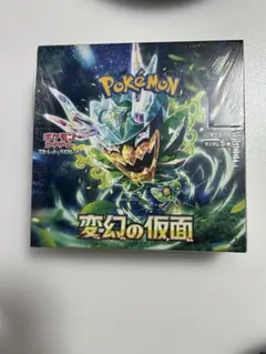 2026年最新】変幻の仮面 BOX シュリンクなしの人気アイテム - メルカリ