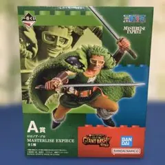 一番くじ　ワンピース　エルバフ編　A賞　ロロノア・ゾロ