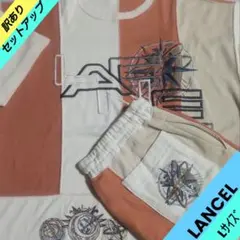 【訳あり】LANCEL セットアップ 半袖トレーナー ショートパンツ Lサイズのサムネイル