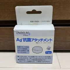 Item thumbnail for item 37b32275-2018-4f73-b985-e4c70f2a36df