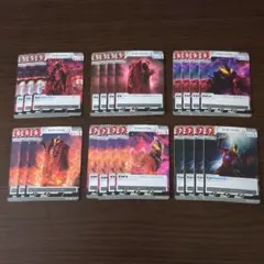 ウルトラマンカードゲームBP06 カイザーベリアルまとめ売り