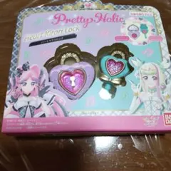 Pretty Holic ハートキラリロック バンダイのサムネイル