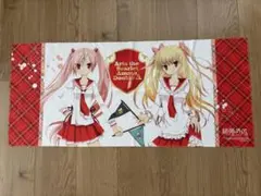 緋弾のアリア 冬祭りプレゼントキャンペーン タペストリー 50枚限定 2025年最新】緋弾のアリア タペストリーの人気アイテム - メルカリ