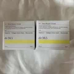 dr365 V.C. Deep Repair Cream 2点セット