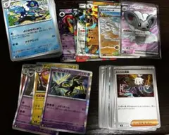 ポケモンカード ニンジャスピナー SR、RR、R、N、汎用まとめ売り