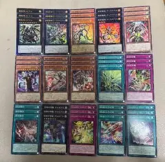 遊戯王　ドゥームズ　終刻　 アルトメギア 新規 デッキパーツ