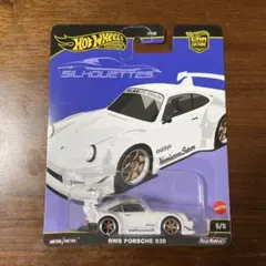 2026年最新】rwb 930の人気アイテム - メルカリ