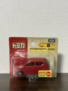 Item thumbnail for item 494a61b0-5eef-4ceb-916f-c681a9b937ea