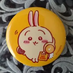 レア ちいかわ うさぎ① タワーレコード コラボ 缶バッジ 2021 初期 限定