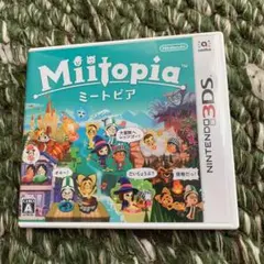 Miitopia