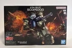 ゼファー様 リクエスト 2点 まとめ商品