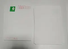 2026年最新】63円ハガキの人気アイテム - メルカリ