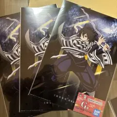 鬼滅の刃 雷の兄弟　ポスターコレクション　伊黒小芭内　3点セット　まとめ売り