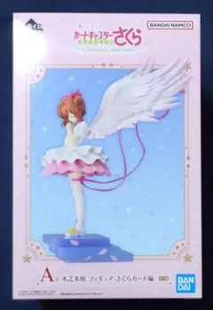 一番くじ カードキャプターさくら A賞 木之本桜 フィギュア