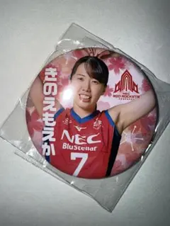 NECレッドロケッツ　和田由紀子グッズ3点セット(ポーチ,うちわ、タオル) 3月28日(土)・3月29日(日) vs 東レアローズ滋賀 ｜ 試合情報特設ページ