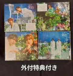 特典付き King&prince Waltz for Lily ブルーレイセット