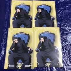 Item thumbnail for item 183a3dda-0a51-4a13-aac8-2607119e8633