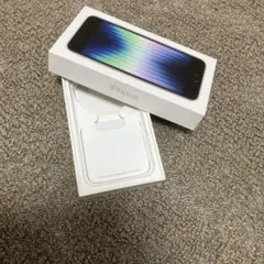 iPhone SE (第3世代) 箱