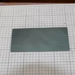 Item thumbnail for item c5bf34fe-6505-44d6-b261-ae976a68ff02