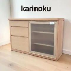 karimoku】サイドボードQU5078Q001(2024年生産) - メルカリ