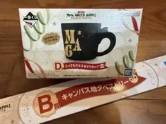 ミセスグリーンアップル 一番くじ B➕D賞 タペストリー➕マグカップ