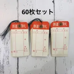 Item thumbnail for item 21eede8a-a2d1-4932-856f-17daaedea034