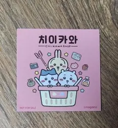 ちいかわショップ 購入特典　ステッカー