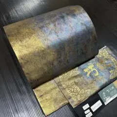 Item thumbnail for item cbfa87f1-992e-4746-bef6-fb9e8430d4cb