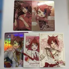 2025年最新】莉犬くんフォトカードの人気アイテム - メルカリ