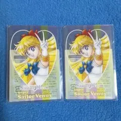 美少女戦士セーラームーン クリアカード 2種セット