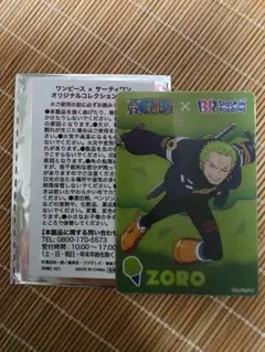 ワンピース×サーティワン オリジナルコレクションカード(ロロノア・ゾロ)ZORO