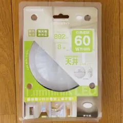 Item thumbnail for item dbb6254f-2518-43a0-8a96-795b198cc3a2