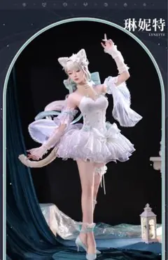 リネット 三分妄想 sサイズ フルセット コスプレ 三分妄想 原神 コスプレ リネット 双子 衣装 コスチューム 帽子込み
