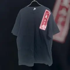 丘みどり Tシャツ 椿姫 ブラック XL