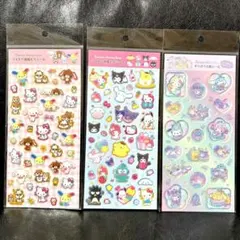 サンリオ シール ３枚セット