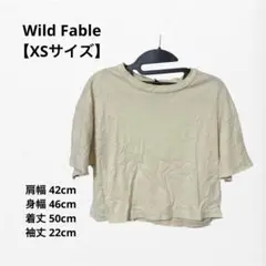 Wild Fable ベーシック半袖Tシャツ イエロー　【XS】 カジュアル